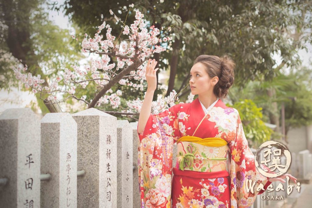 What's the difference between a kimono and a furisode? – Kimono
